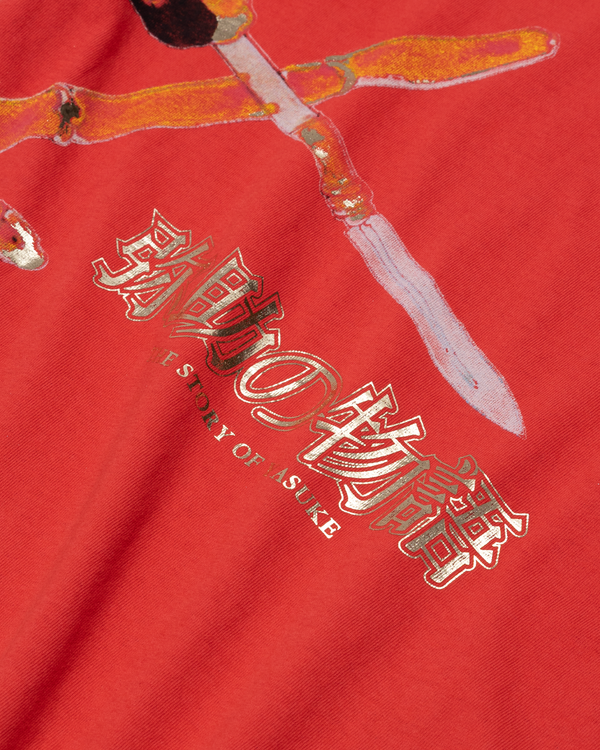 DENIM TEARS - Yasuke Tee - (Mars Red)
