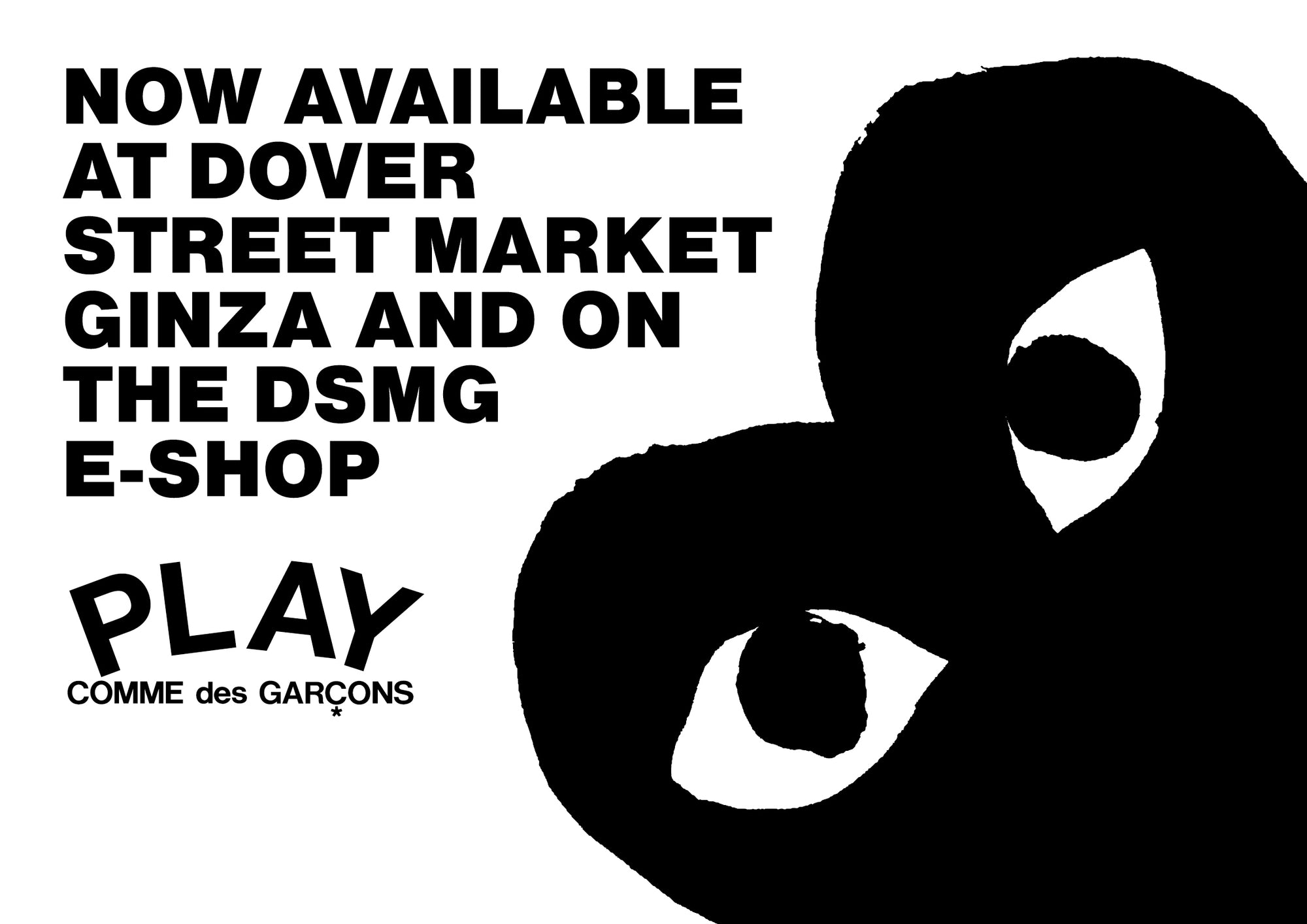 DSMG E SHOP dsmg-e-shop