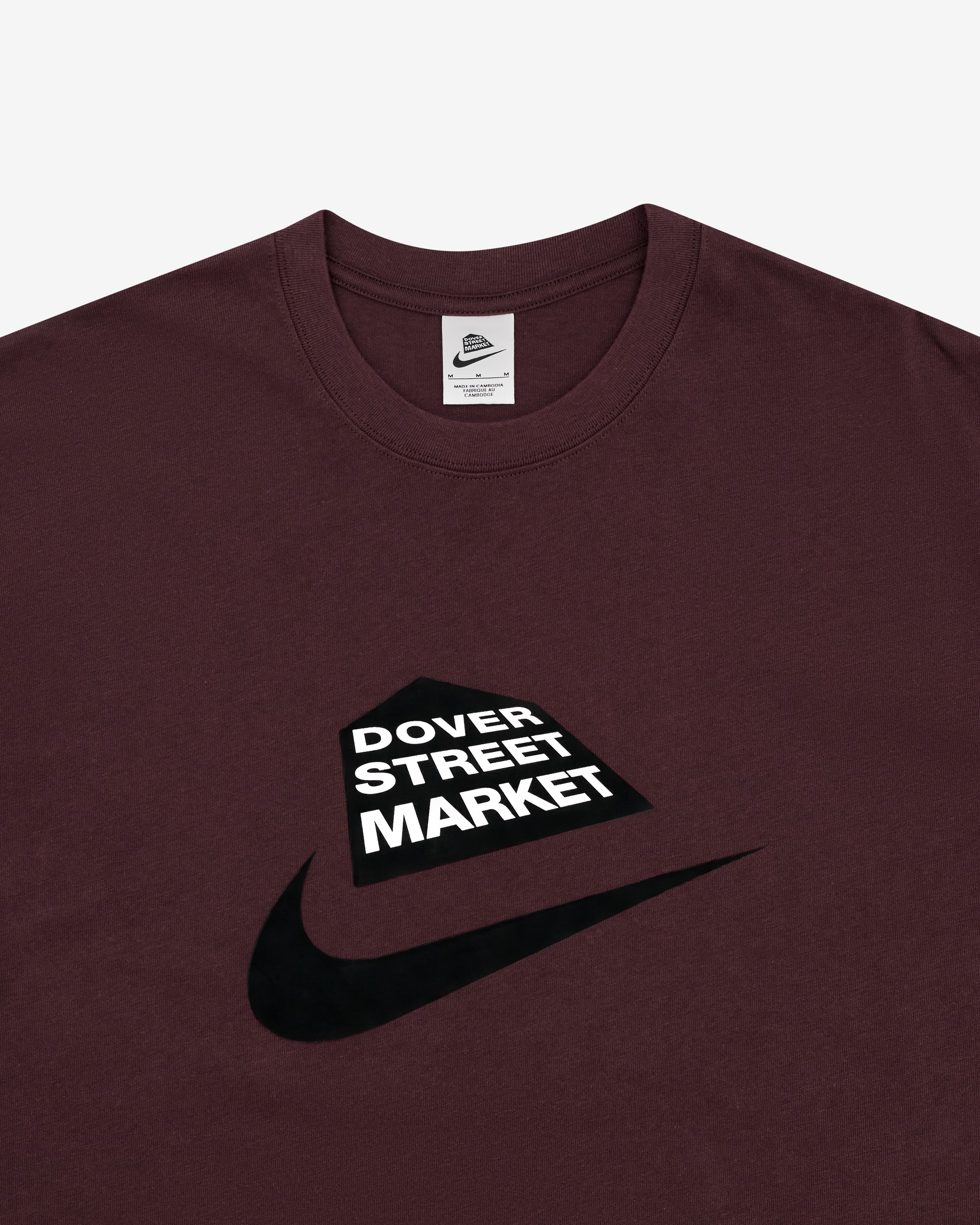Nike: M Nrg DSM Tee 1 (Burgundy Crush) | DSMG E-SHOP 