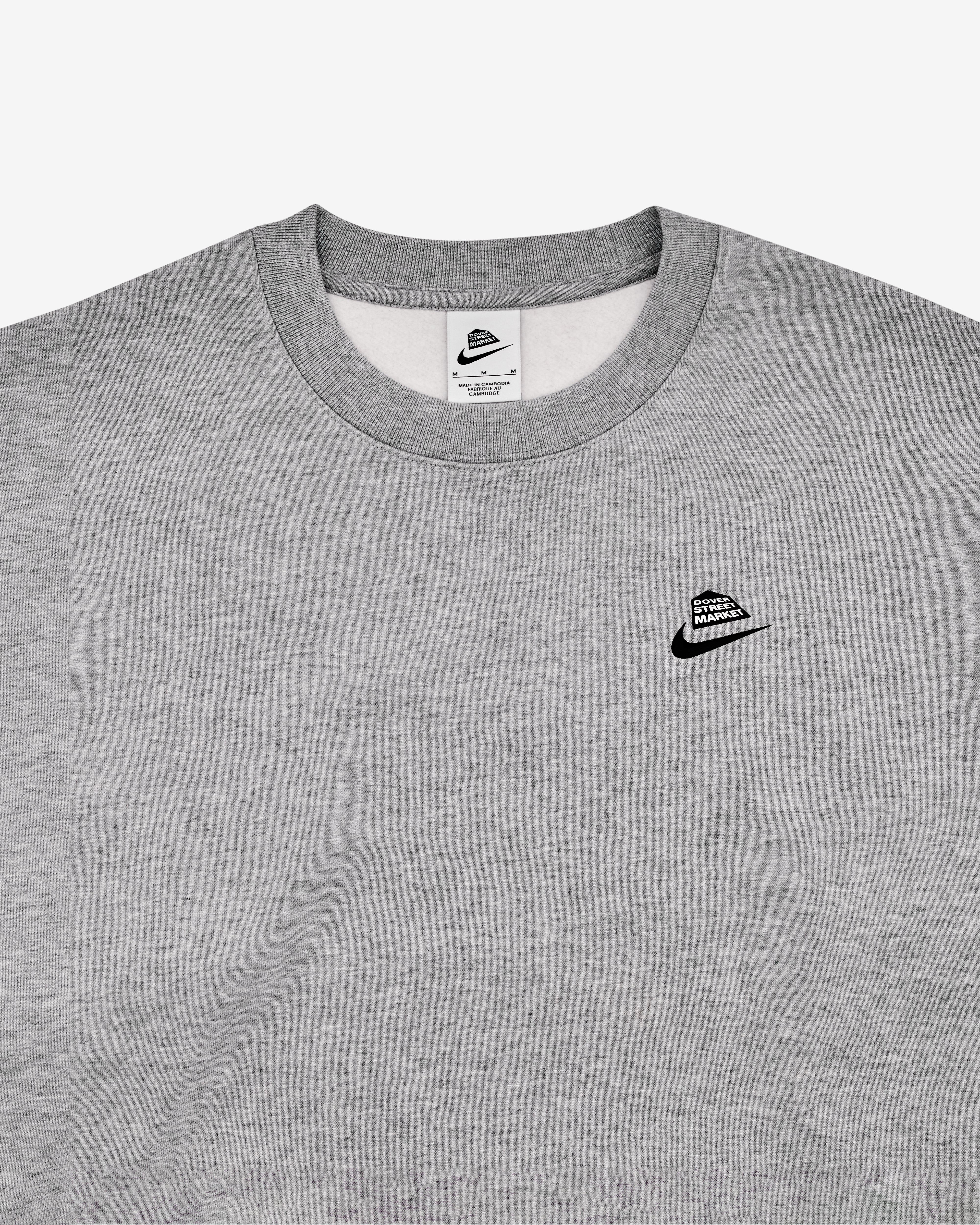 Nike: M Nrg DSM Crew 1 (Grey) | DSMG E-SHOP