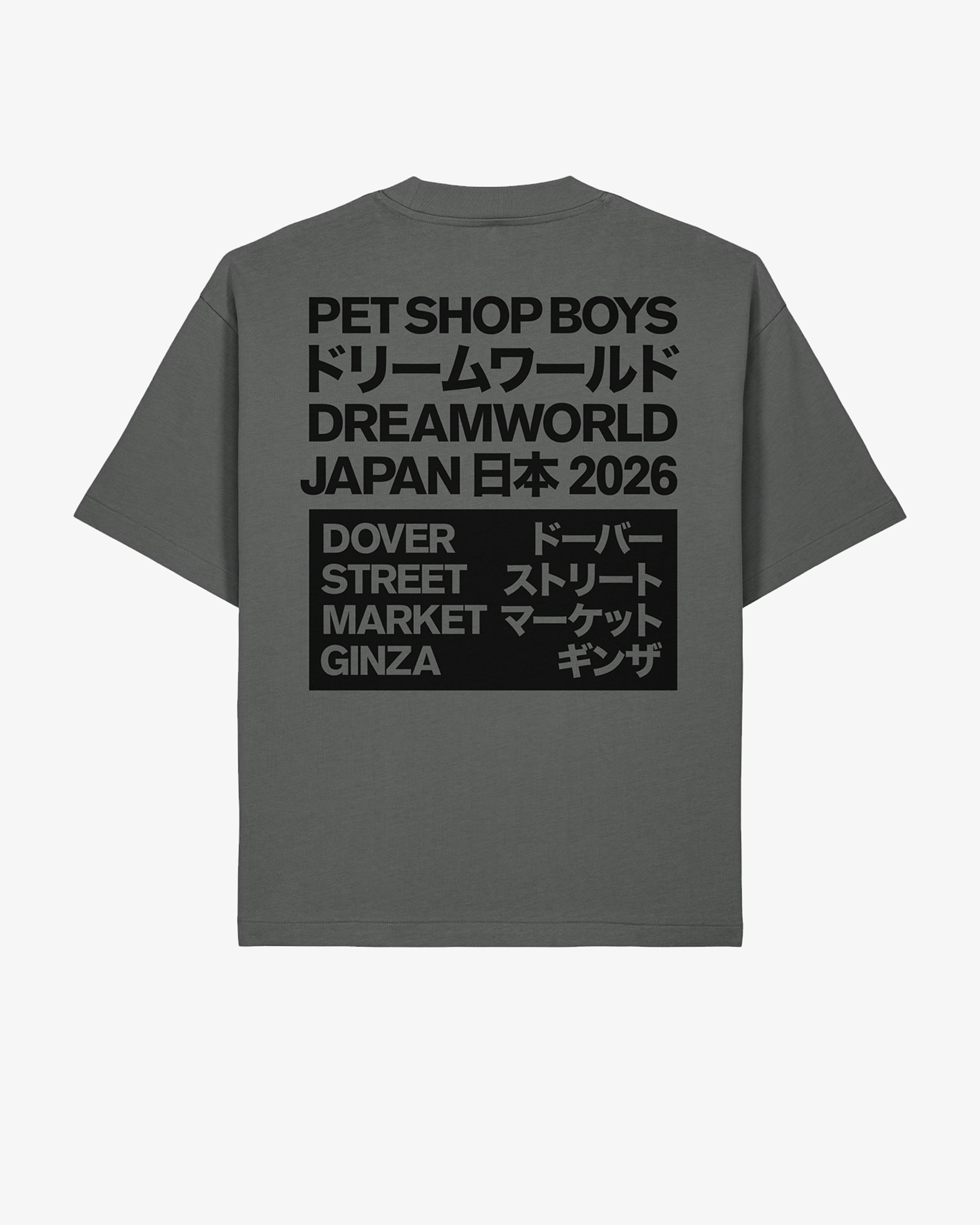 PET SHOP BOYS: Pet Shop Boys Tee #2 (Grey) | DSMG E-SHOP