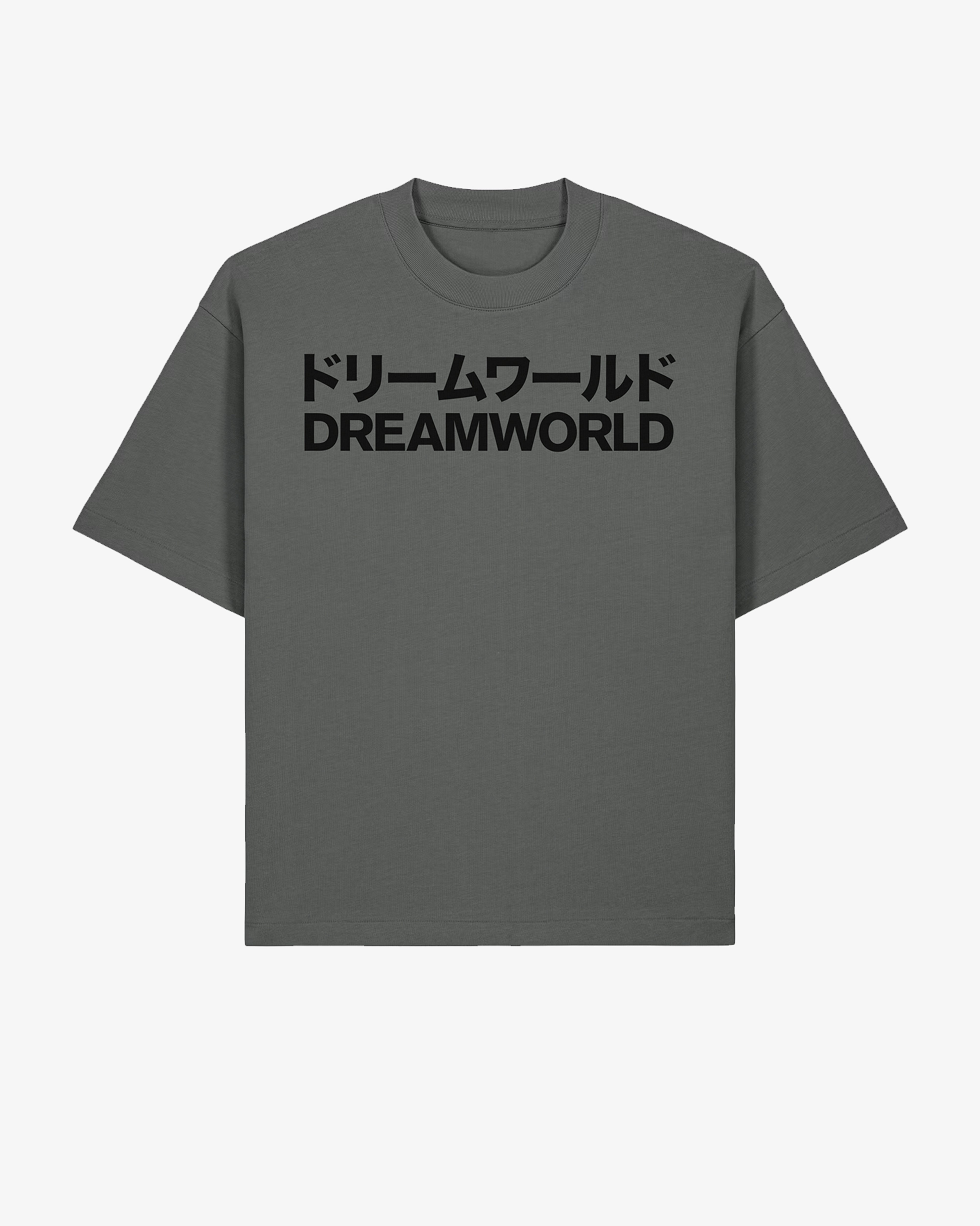 What's New | DSMG E-SHOP