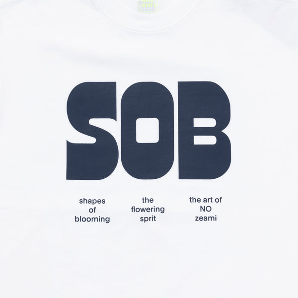 LOOSE JOINTS - Shapes Of Blooming - (White)