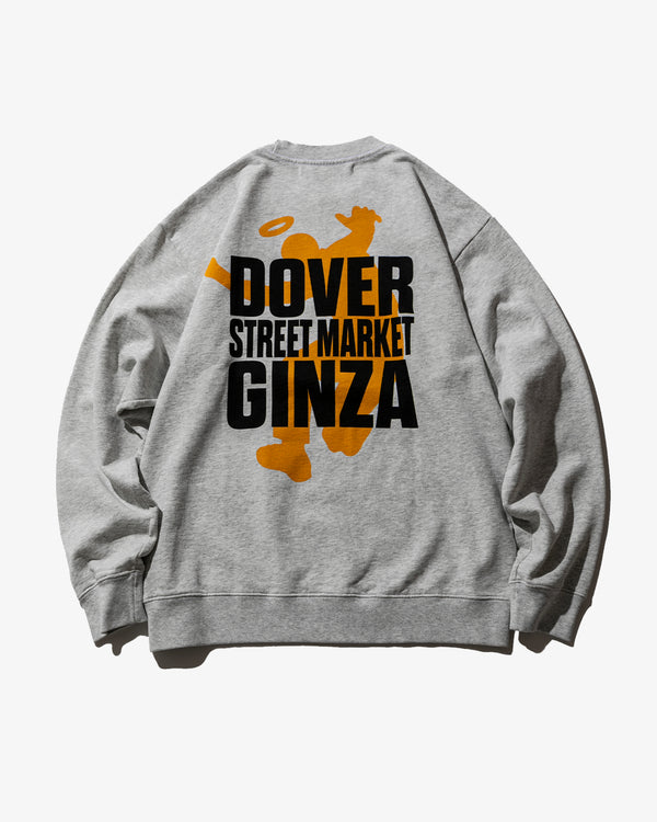 UNION x DSMG  - Union X Dsmg 26 Crewneck Fleece - (Heather Gray)
