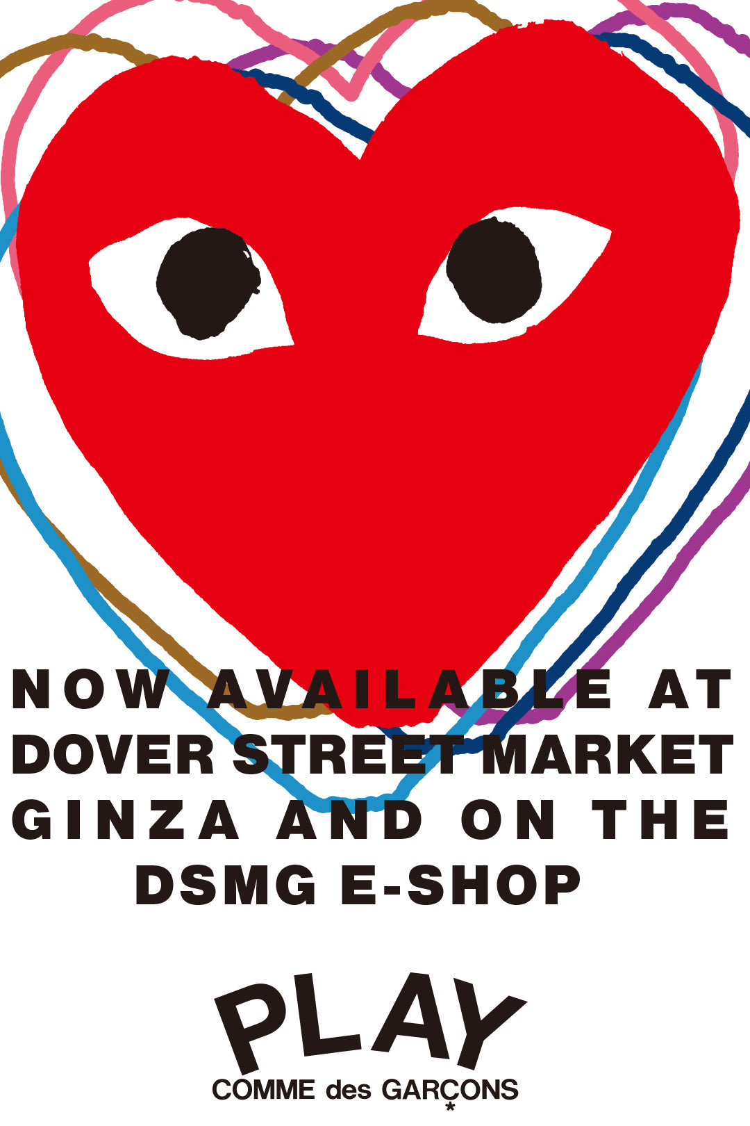 DSMG E-SHOP