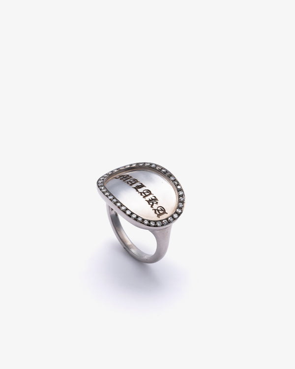 SYLVA & CIE - Malaka Ring/Insane In Greek - (Wg)
