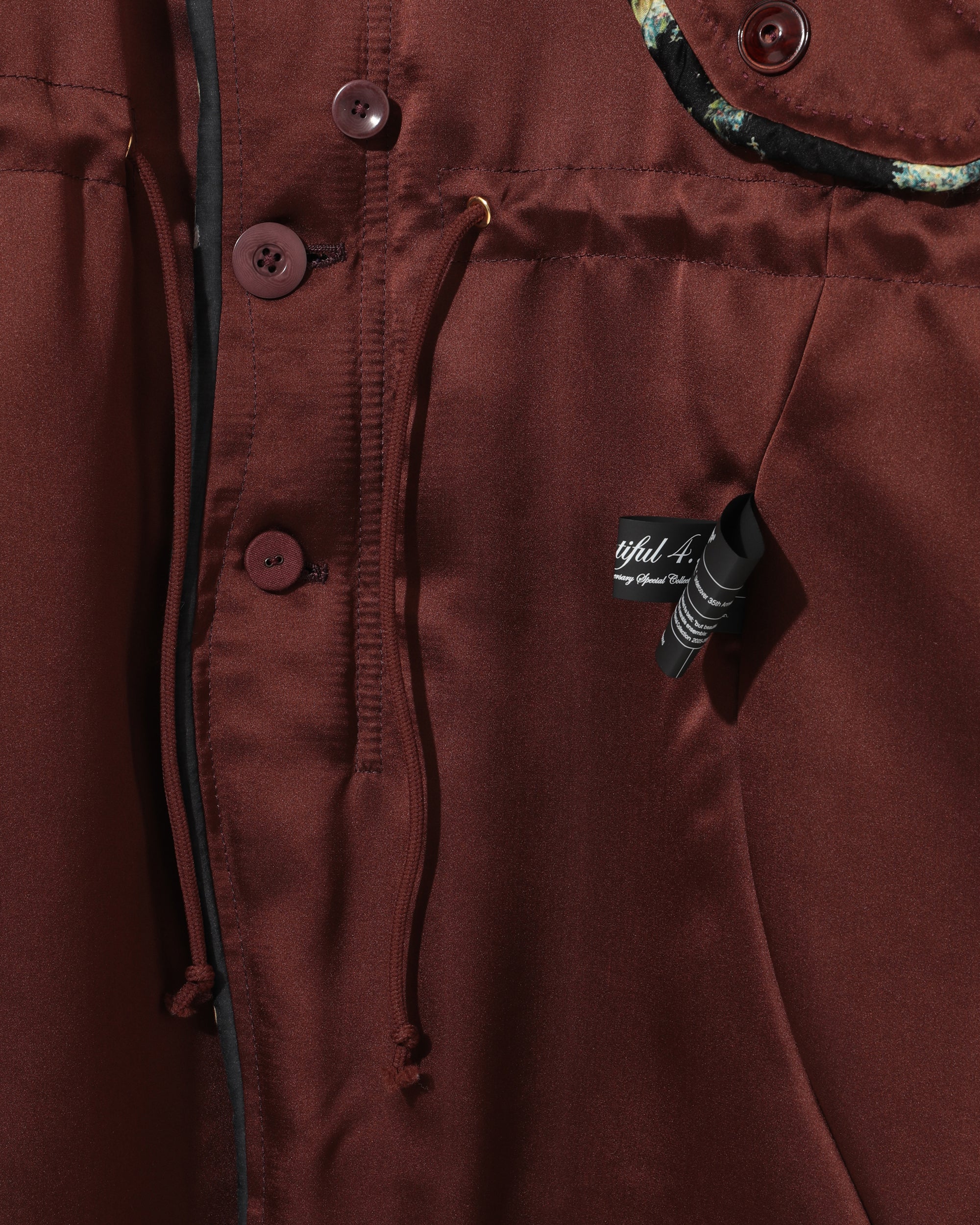 UNDERCOVER W: Double Face Satin Mod Coat (Dark Brown) | DSMG E-SHOP