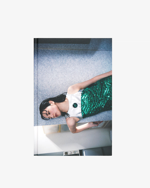 LAMUSEUM - Lamuseumnanakomatsu - (-)