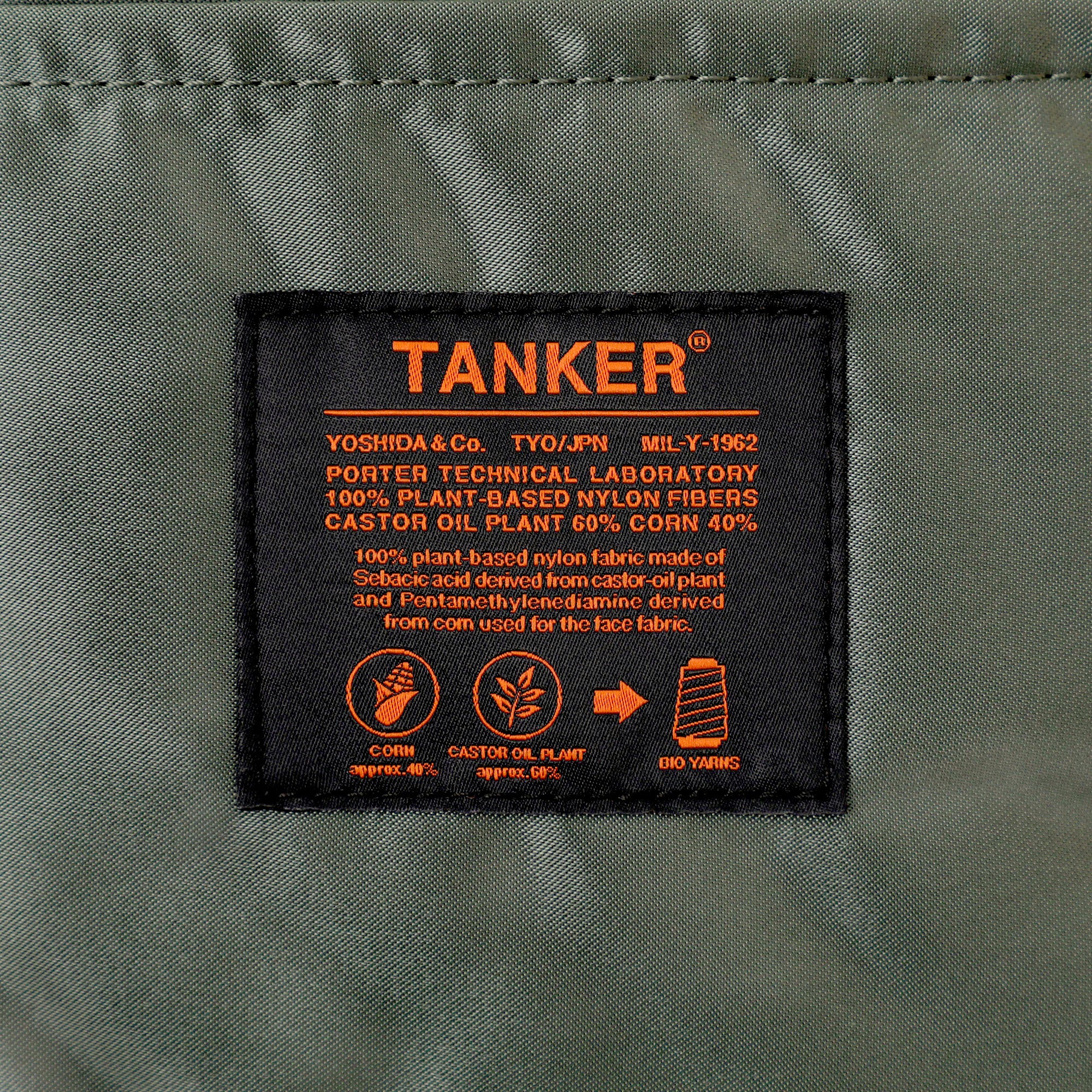 PORTER: Tanker Document Case | DSMG E-SHOP