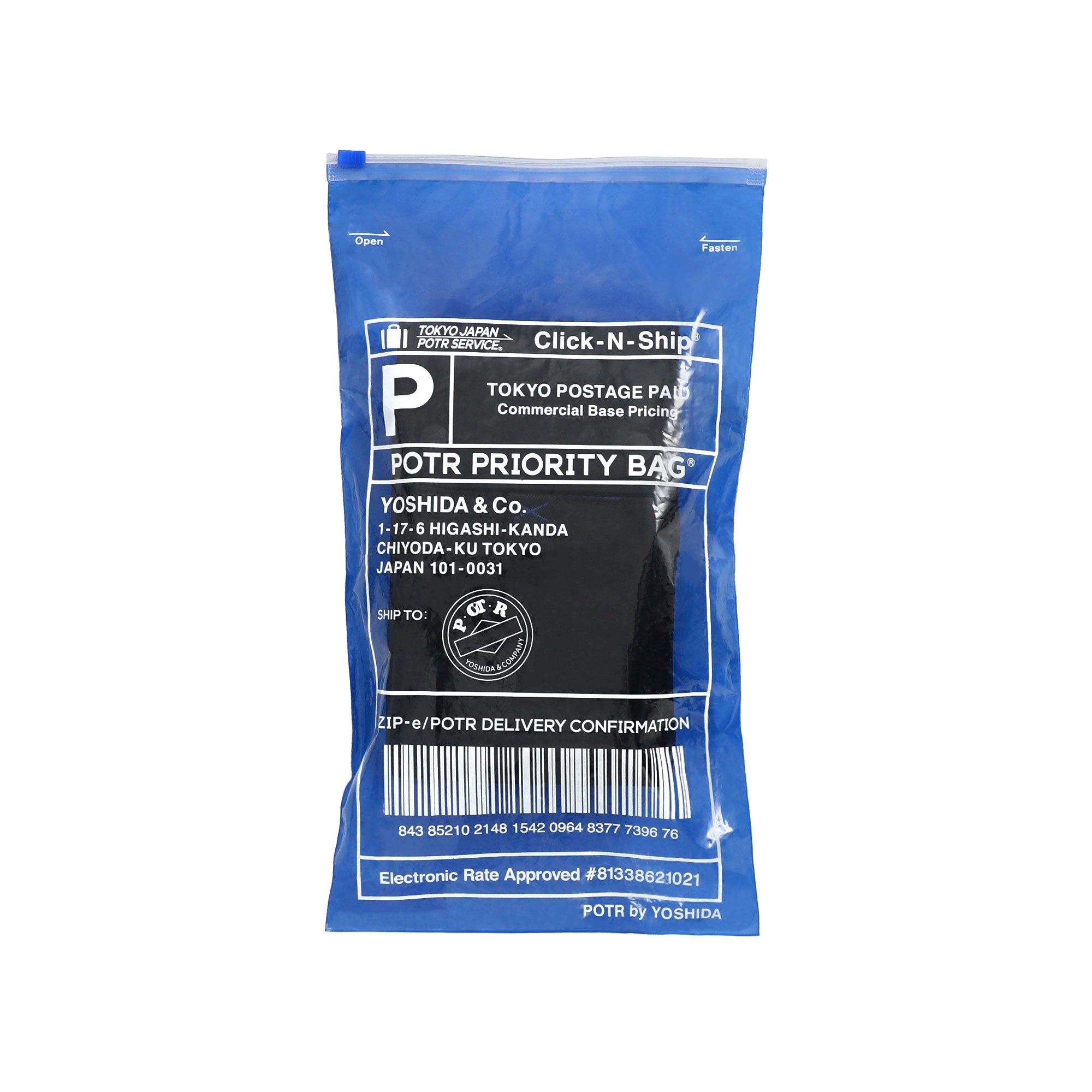 POTR: Packs Navigator Bag (Black) | DSMG E-SHOP