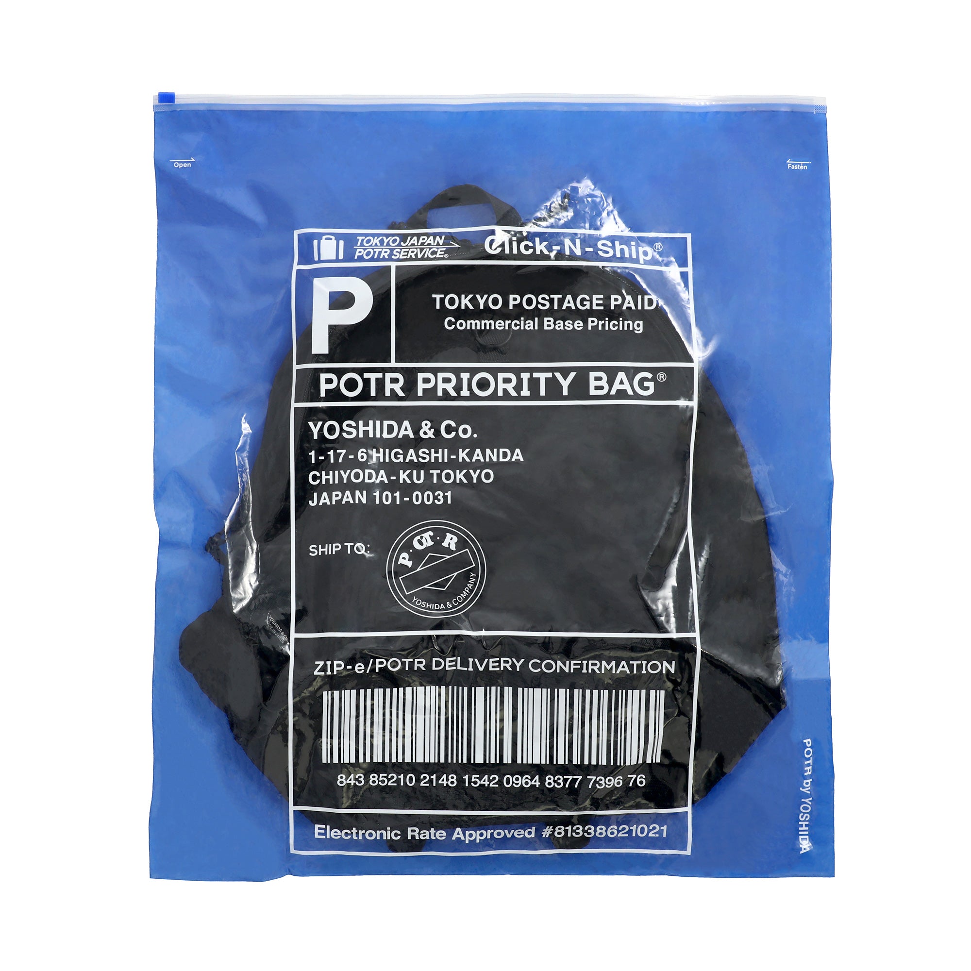 POTR: Packs Trip Pack With Souvenir (Black) | DSMG E-SHOP