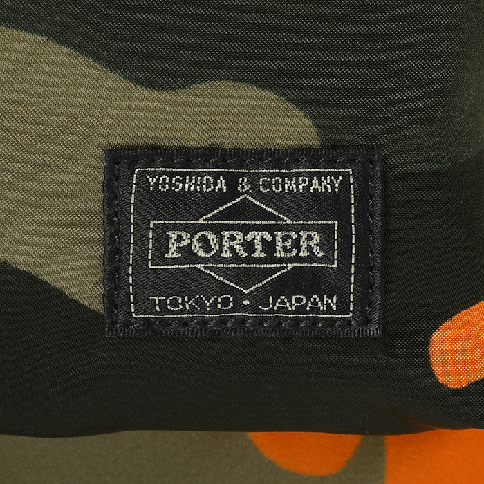 PORTER - Ps Camo Day Pack - (Woodland Orange) view 15