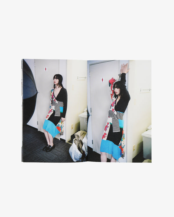 LAMUSEUM - Lamuseumnanakomatsu - (-)