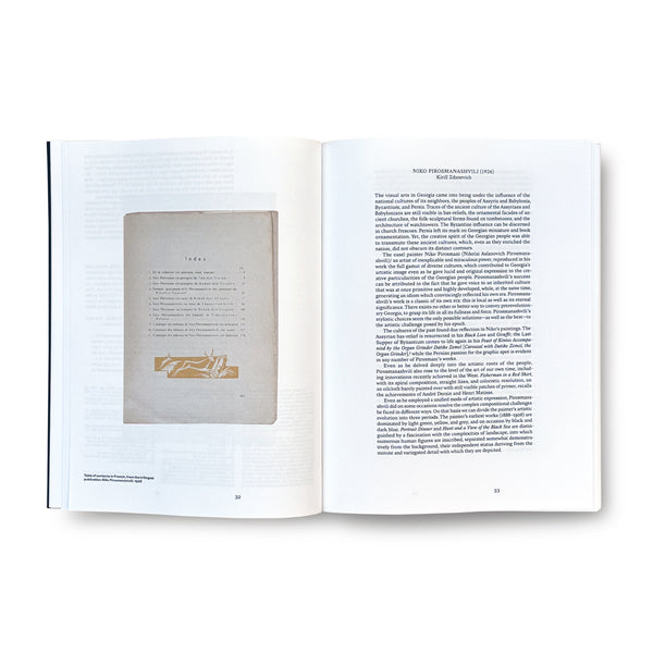 BIBLIOTHECA - Niko Pirosmani