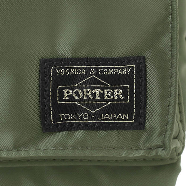 PORTER - PX Tanker 2Way Short Helmet Bag - (Sage Green)
